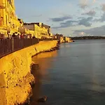 U Dammusu Сиракузы